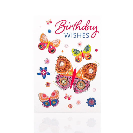 Birthday Wishes Butterfly Greetings Card My Store
