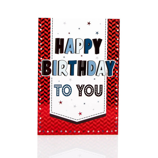 Happy Birthday To You Greeting Card My Store